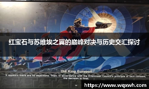 bevictor伟德官网入口